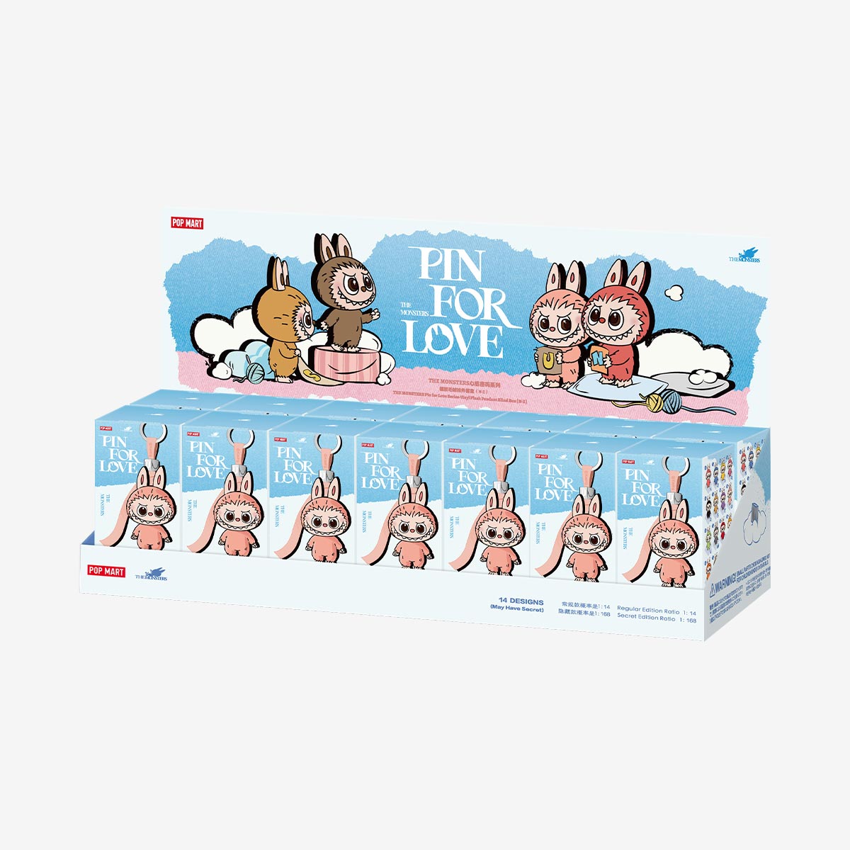 Pop Mart Labubu Pin
